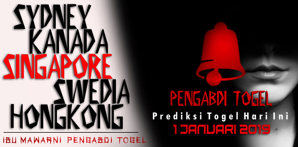 Prediksi Togel Singapore 1 Januari 2020