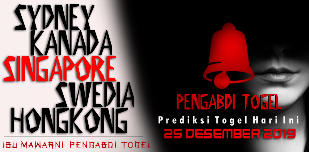 Prediksi Togel Singapore 25 Desember 2019