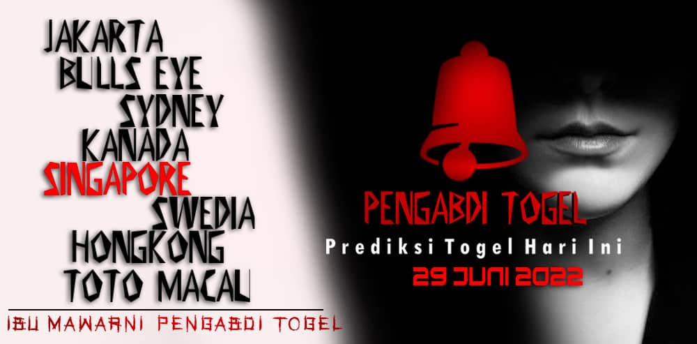 Prediksi Togel Singapore 29 Juni 2022