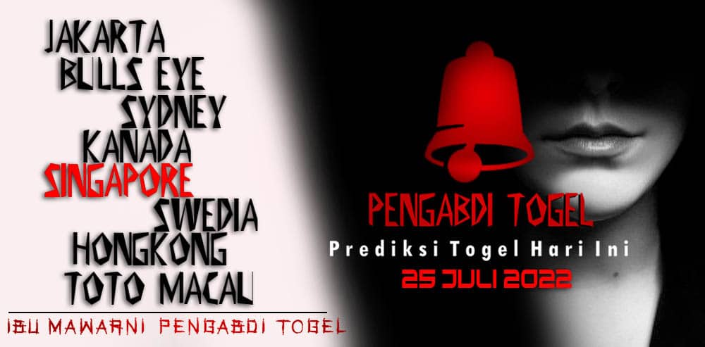 Prediksi Togel Singapore 25 Juli 2022