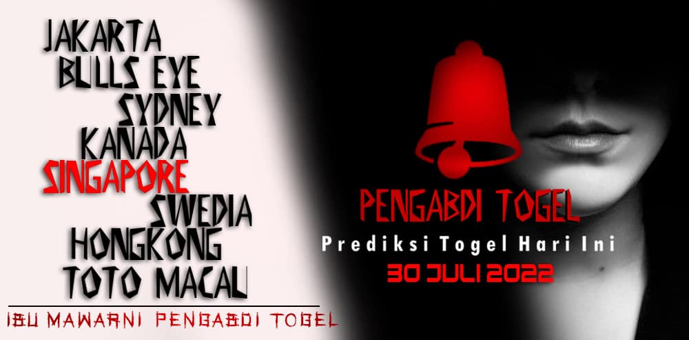 Prediksi Togel Singapore 30 Juli 2022