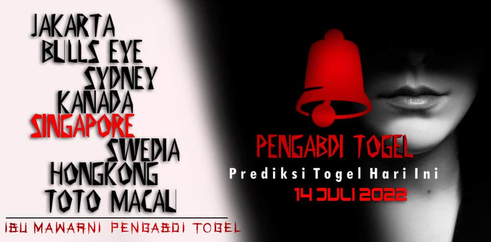 Prediksi Togel Singapore 14 Juli 2022