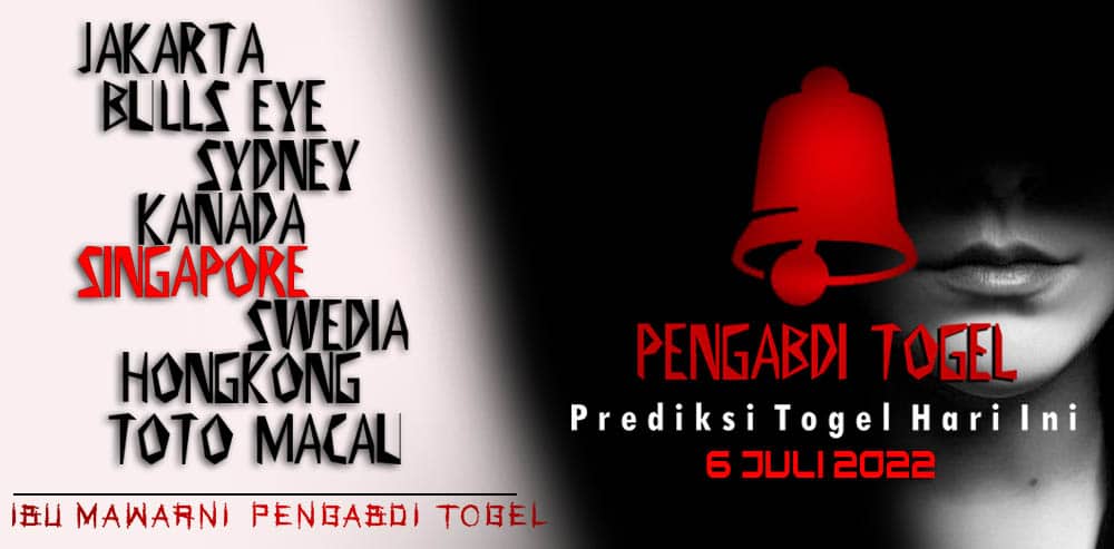 Prediksi Togel Singapore 6 Juli 2022