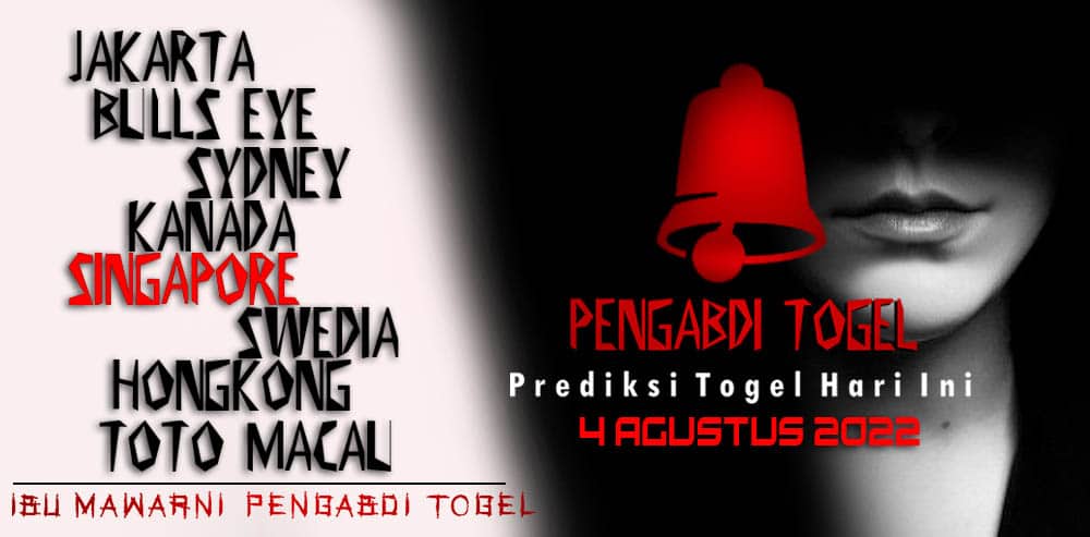 Prediksi Togel Singapore 4 Agustus 2022