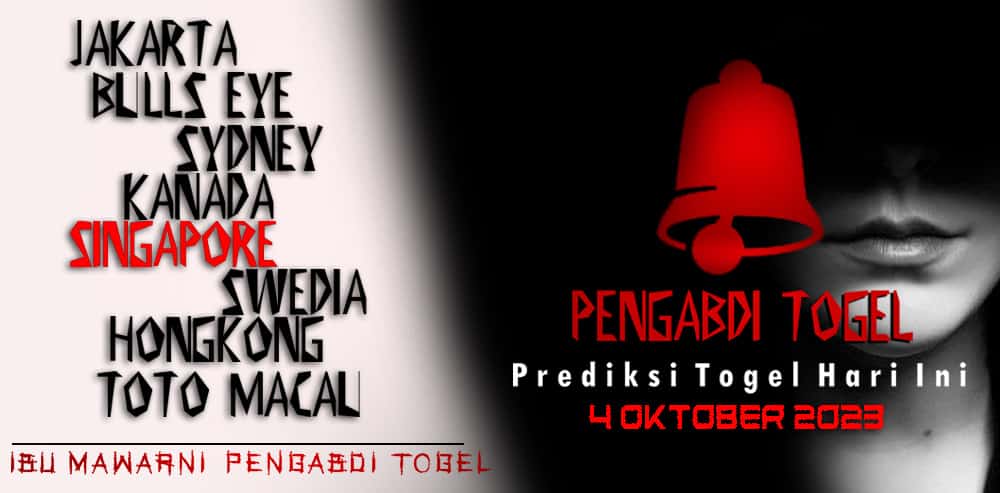 Prediksi Togel Singapore 4 Oktober 2023