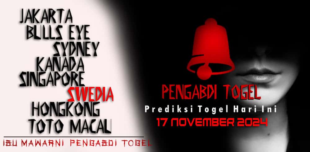 Prediksi Togel Swedia 17 November 2024