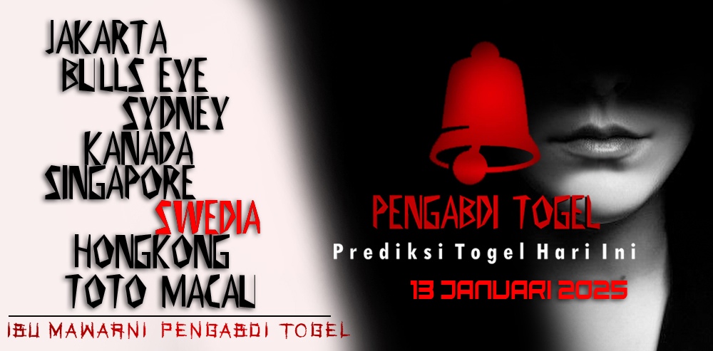 Prediksi Togel Swedia 12 Januari 2025
