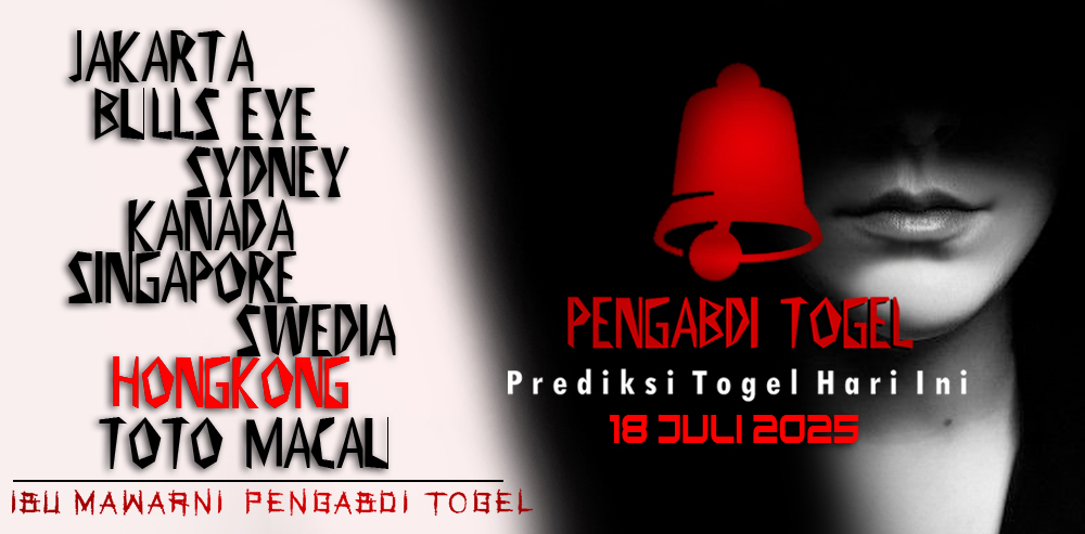 Prediksi Togel Hongkong 18 Juli 2025