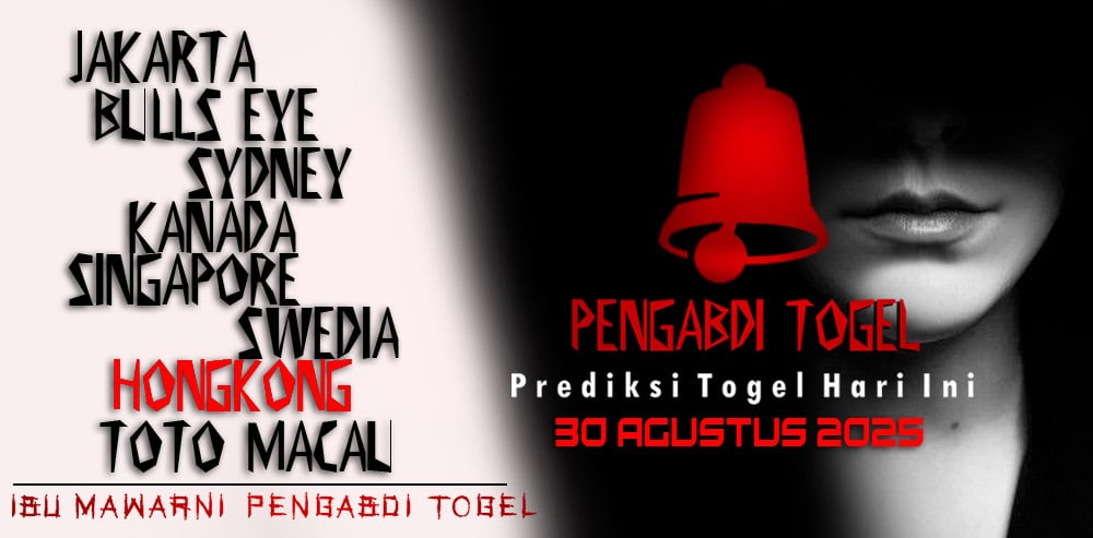 Prediksi Togel Hongkong 30 Agustus 2025